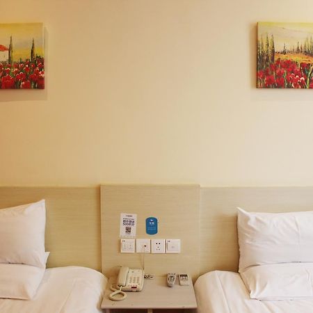 Hanting Hotel Beijing Workers' Stadium Номер фото