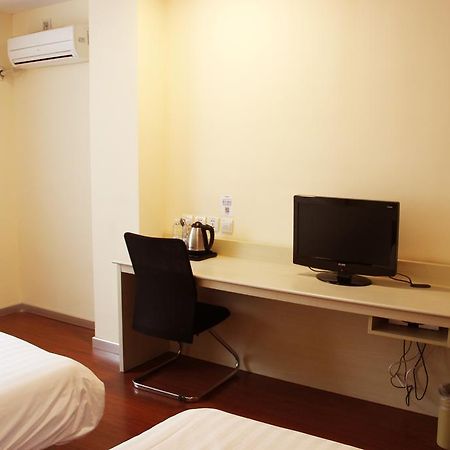 Hanting Hotel Beijing Workers' Stadium Экстерьер фото