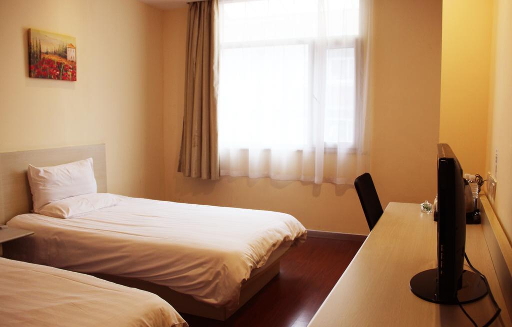 Hanting Hotel Beijing Workers' Stadium Номер фото