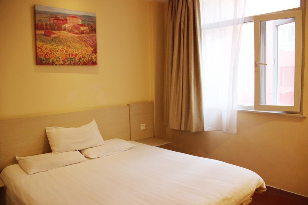 Hanting Hotel Beijing Workers' Stadium Экстерьер фото