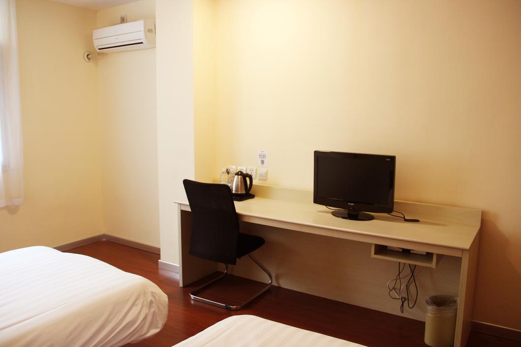 Hanting Hotel Beijing Workers' Stadium Экстерьер фото