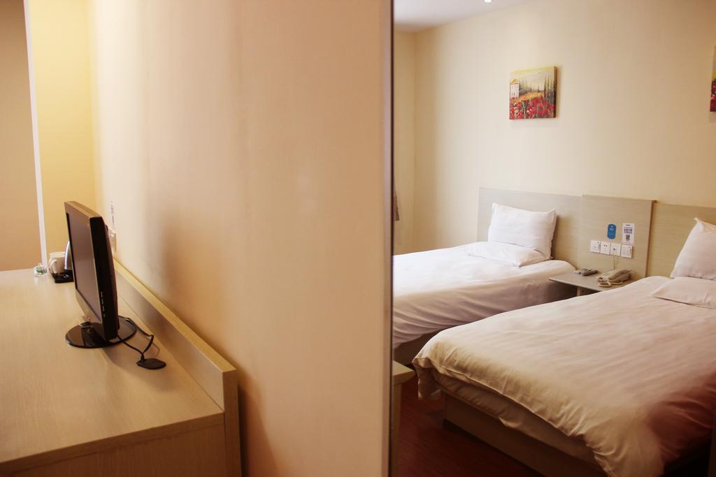 Hanting Hotel Beijing Workers' Stadium Номер фото