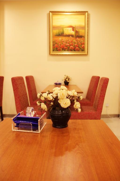 Hanting Hotel Beijing Workers' Stadium Экстерьер фото