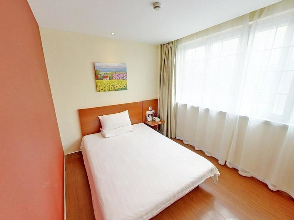 Hanting Hotel Beijing Workers' Stadium Экстерьер фото