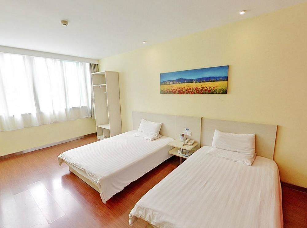 Hanting Hotel Beijing Workers' Stadium Экстерьер фото