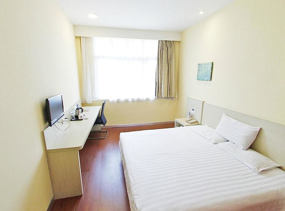 Hanting Hotel Beijing Workers' Stadium Экстерьер фото