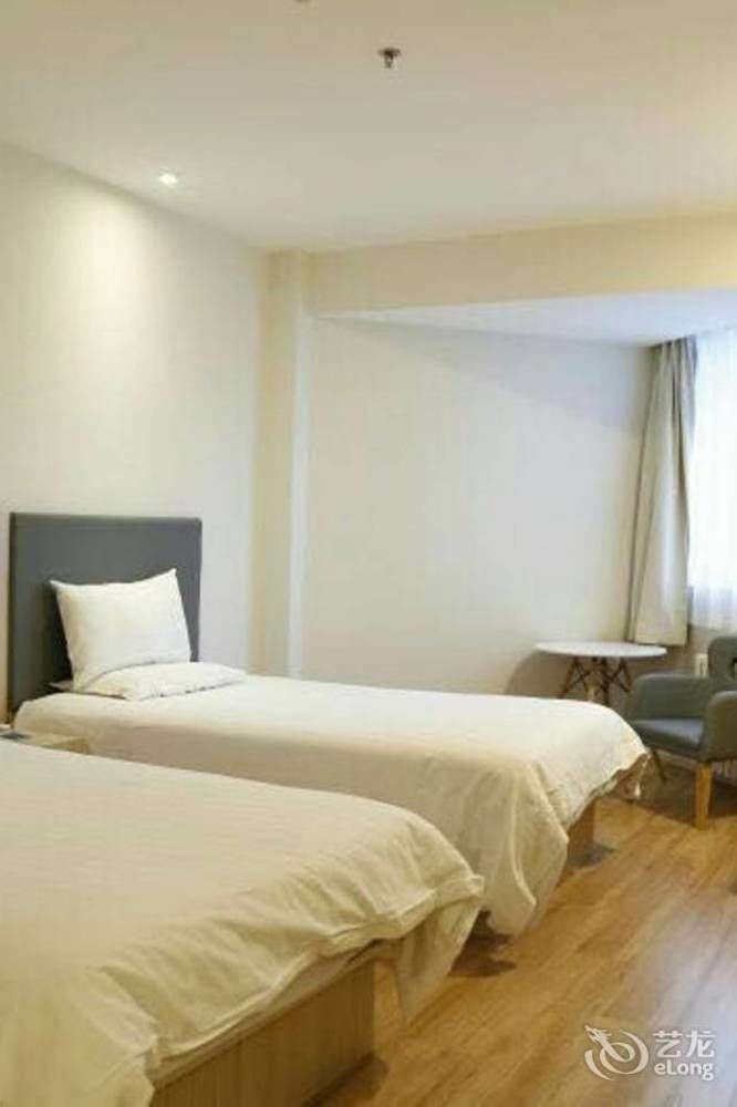 Hanting Hotel Beijing Workers' Stadium Экстерьер фото