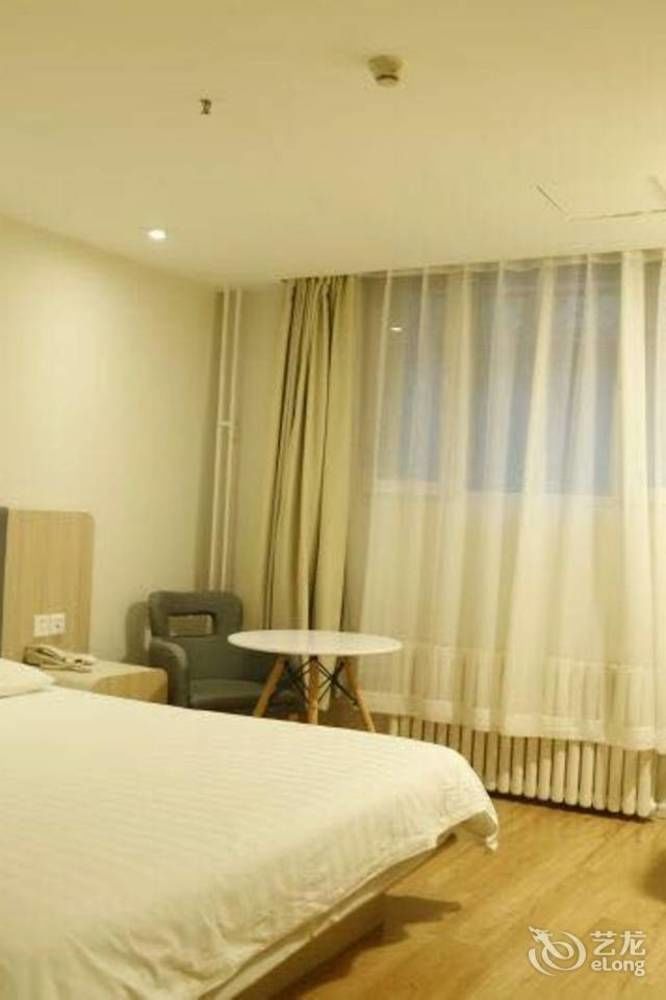 Hanting Hotel Beijing Workers' Stadium Экстерьер фото