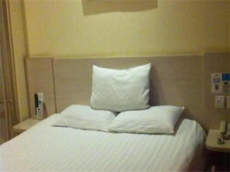 Hanting Hotel Beijing Workers' Stadium Экстерьер фото