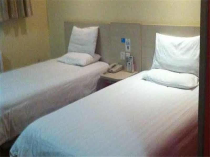 Hanting Hotel Beijing Workers' Stadium Экстерьер фото